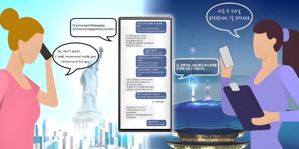 ai samsung call in translate