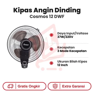 Kipas Angin Dinding 12 Inch Cosmos DWF